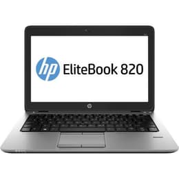 Hp EliteBook 820 G2 12" Core i5 2.3 GHz - SSD 180 GB - 8GB AZERTY - Ranska
