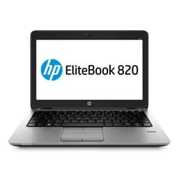 Hp EliteBook 820 G2 12" Core i5 2.2 GHz - SSD 1000 GB - 8GB AZERTY - Ranska
