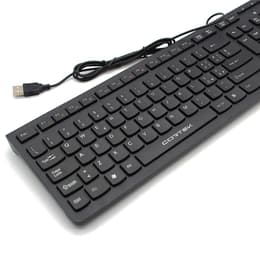Cortek Näppäimistö QWERTY Italia KBCHON