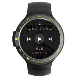 Kellot Mobvoi Cardio GPS Ticwatch S - Musta