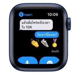 Apple Watch Series 6 (2020) GPS + Cellular 44 mm - Alumiini Sininen - Solo Loop Musta