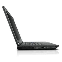 Lenovo ThinkPad L420 14" Core i5 2.3 GHz - SSD 256 GB - 8GB AZERTY - Ranska