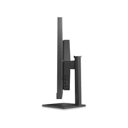 HP Omen 25I Tietokoneen näyttö 24" LED FHD