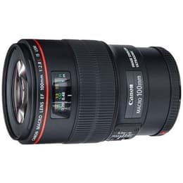 Canon Objektiivi EF 14mm f/2.8L II USM Canon EF 14mm f/2.8