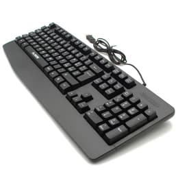 Alantik Näppäimistö QWERTY Italia MOST3N Kit Mouse and Keyboard