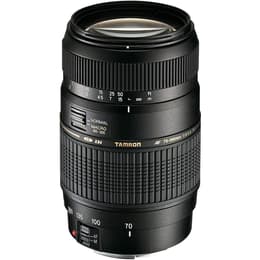 Objektiivi Canon EF 70-300 mm f/4-5.6