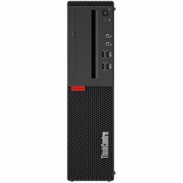 Lenovo ThinkCentre M75S SFF Ryzen 5 PRO 3.7 GHz - SSD 256 Gt RAM 8 GB