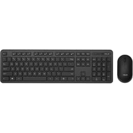 Näppäimistö QWERTY Langaton ASUS CW100