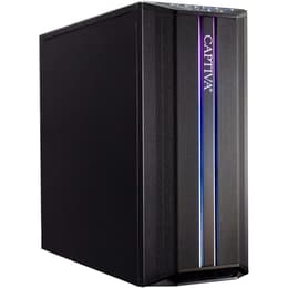 Captiva R72-090 Ryzen 5 3.6 GHz - SSD 512 Gt - 16 GB - NVIDIA GeForce RTX 3060