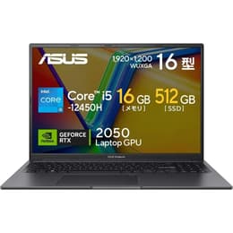 Asus VivoBook 16X K3605ZF-N1027W 16" Core i5 4.4 GHz - SSD 512 Gt - 16GB QWERTY - Englanti