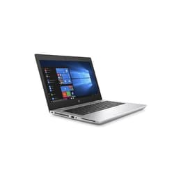 HP ProBook 640 G5 14" Core i5 1.9 GHz - SSD 512 GB - 16GB AZERTY - Ranska