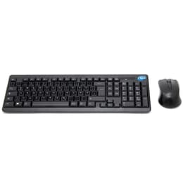 Simpletek Näppäimistö QWERTZ Saksa Langaton Mouse + Keyboard with Stickers 1000 DPI 2.4G Nano reciever
