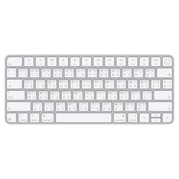 Magic Keyboard (2021) Langaton - Valkoinen - QWERTY - Romania