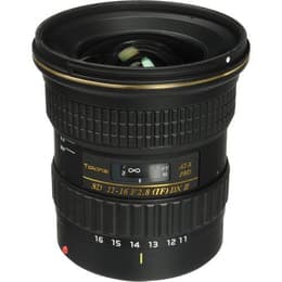 Objektiivi Canon EF 11-16mm f/2.8