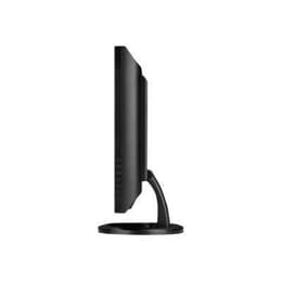 Hanns.G HX193DPB Tietokoneen näyttö 19" LED SXGA