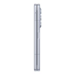 Galaxy Z Fold5 512GB - Sininen - Lukitsematon